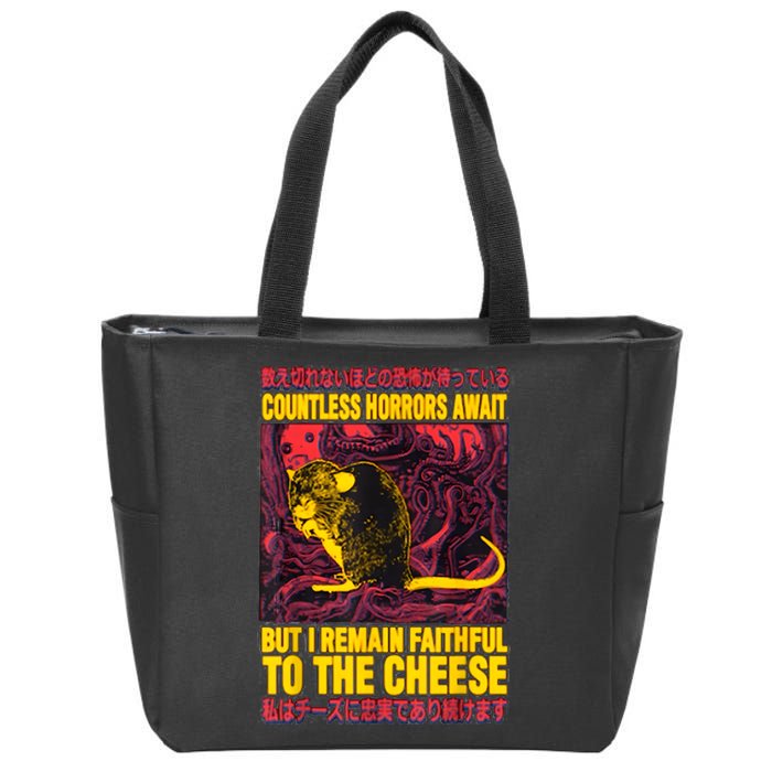 Faithful To The Cheese Japanese Horror Rat Zip Tote Bag