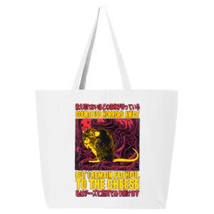 Faithful To The Cheese Japanese Horror Rat 25L Jumbo Tote