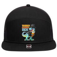 Funny Thanksgiving Turkey Saurus Rex 7 Panel Mesh Trucker Snapback Hat