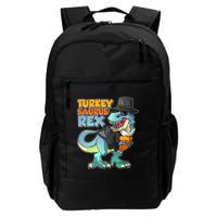 Funny Thanksgiving Turkey Saurus Rex Backpack