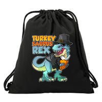 Funny Thanksgiving Turkey Saurus Rex Drawstring Bag