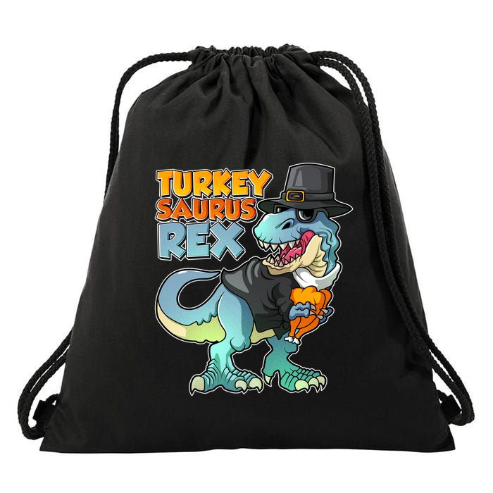 Funny Thanksgiving Turkey Saurus Rex Drawstring Bag