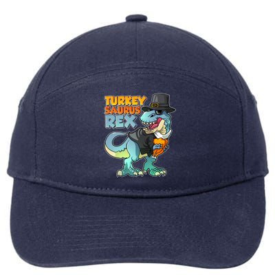 Funny Thanksgiving Turkey Saurus Rex 7-Panel Snapback Hat