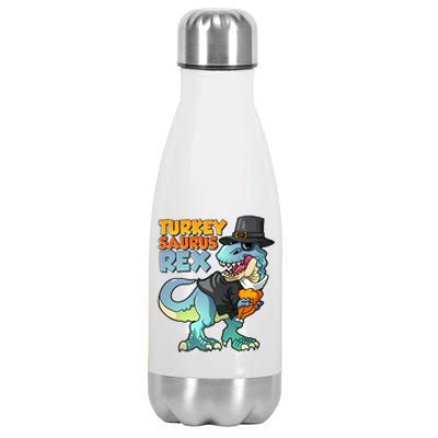 Funny Thanksgiving Turkey Saurus Rex Stainless Steel Insulated Water Bottle