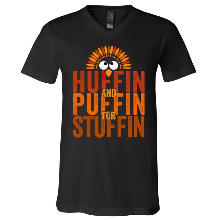 Funny Turkey Trot Huffin And Puffin For Stuffin V-Neck T-Shirt