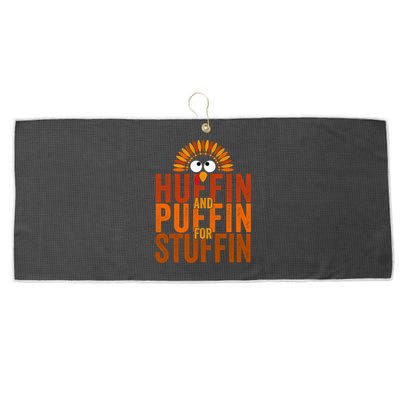 Funny Turkey Trot Huffin And Puffin For Stuffin Large Microfiber Waffle Golf Towel