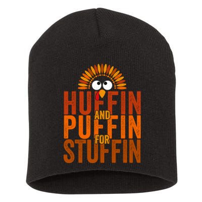 Funny Turkey Trot Huffin And Puffin For Stuffin Short Acrylic Beanie