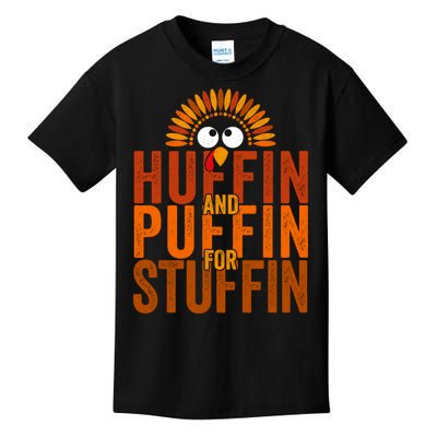 Funny Turkey Trot Huffin And Puffin For Stuffin Kids T-Shirt