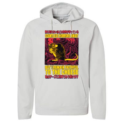 Faithful To The Cheese Japanese Horror Rat Performance Fleece Hoodie