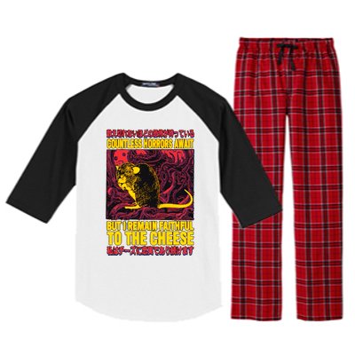 Faithful To The Cheese Japanese Horror Rat Raglan Sleeve Pajama Set