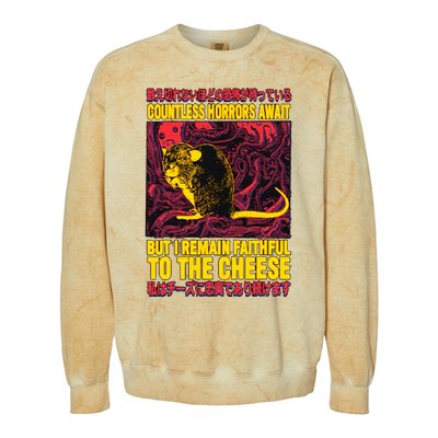 Faithful To The Cheese Japanese Horror Rat Colorblast Crewneck Sweatshirt