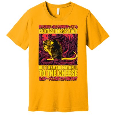 Faithful To The Cheese Japanese Horror Rat Premium T-Shirt