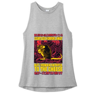 Faithful To The Cheese Japanese Horror Rat Ladies PosiCharge Tri-Blend Wicking Tank
