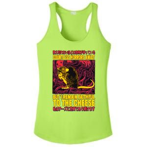 Faithful To The Cheese Japanese Horror Rat Ladies PosiCharge Competitor Racerback Tank