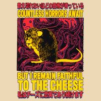 Faithful To The Cheese Japanese Horror Rat Zip Tote Bag