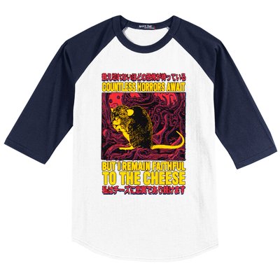 Faithful To The Cheese Japanese Horror Rat Baseball Sleeve Shirt