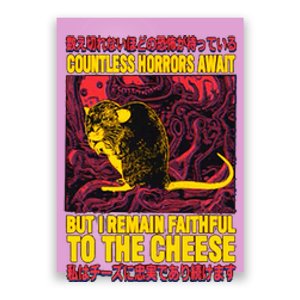 Faithful To The Cheese Japanese Horror Rat Poster