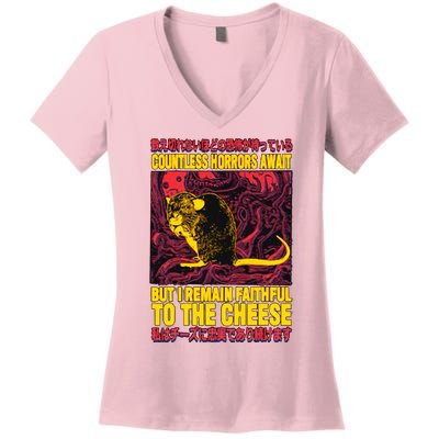 Faithful To The Cheese Japanese Horror Rat Women's V-Neck T-Shirt