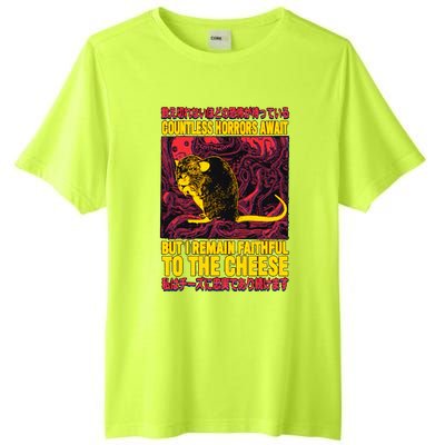 Faithful To The Cheese Japanese Horror Rat Tall Fusion ChromaSoft Performance T-Shirt