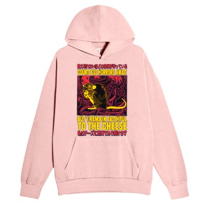 Faithful To The Cheese Japanese Horror Rat Urban Pullover Hoodie