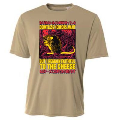 Faithful To The Cheese Japanese Horror Rat Cooling Performance Crew T-Shirt