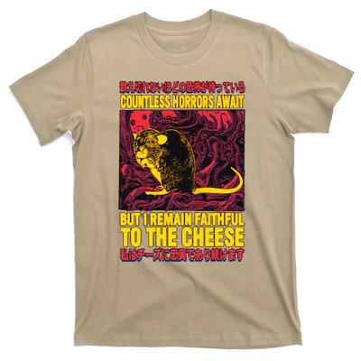 Faithful To The Cheese Japanese Horror Rat T-Shirt