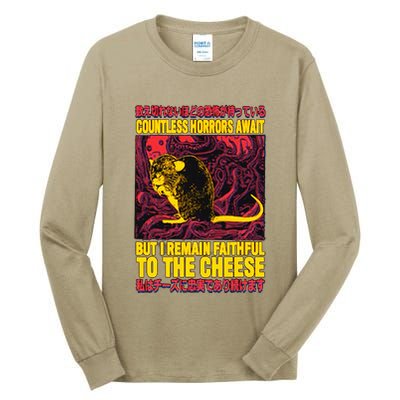 Faithful To The Cheese Japanese Horror Rat Tall Long Sleeve T-Shirt