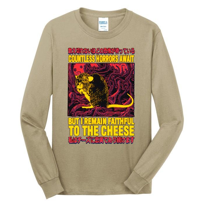 Faithful To The Cheese Japanese Horror Rat Tall Long Sleeve T-Shirt