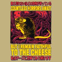 Faithful To The Cheese Japanese Horror Rat Magnet