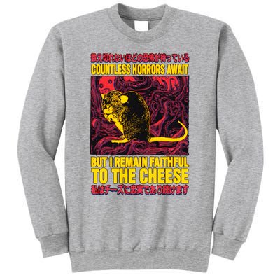 Faithful To The Cheese Japanese Horror Rat Sweatshirt