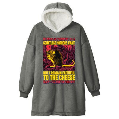 Faithful To The Cheese Japanese Horror Rat Hooded Wearable Blanket