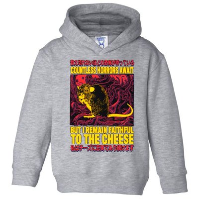 Faithful To The Cheese Japanese Horror Rat Toddler Hoodie