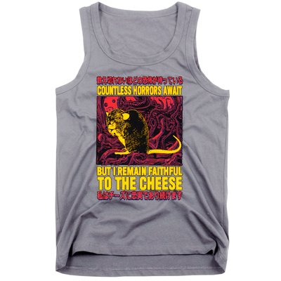 Faithful To The Cheese Japanese Horror Rat Tank Top