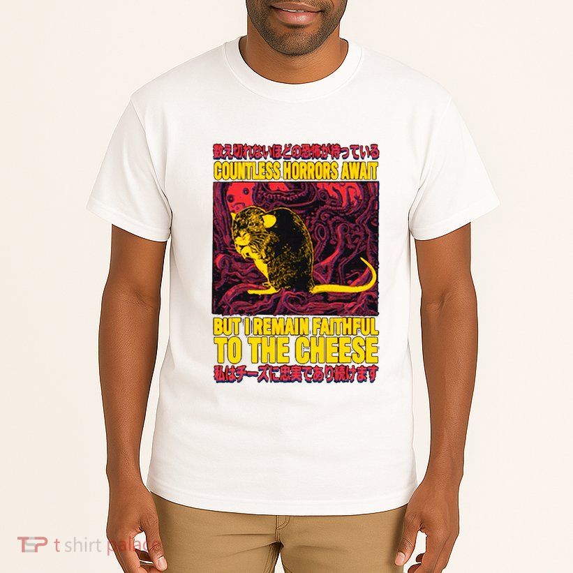 Faithful To The Cheese Japanese Horror Rat Tall T-Shirt