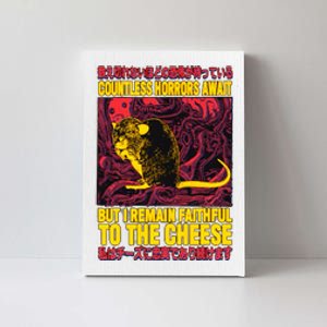 Faithful To The Cheese Japanese Horror Rat Canvas