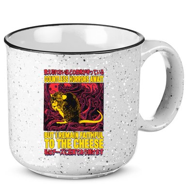Faithful To The Cheese Japanese Horror Rat 15oz Campfire Ceramic Mug