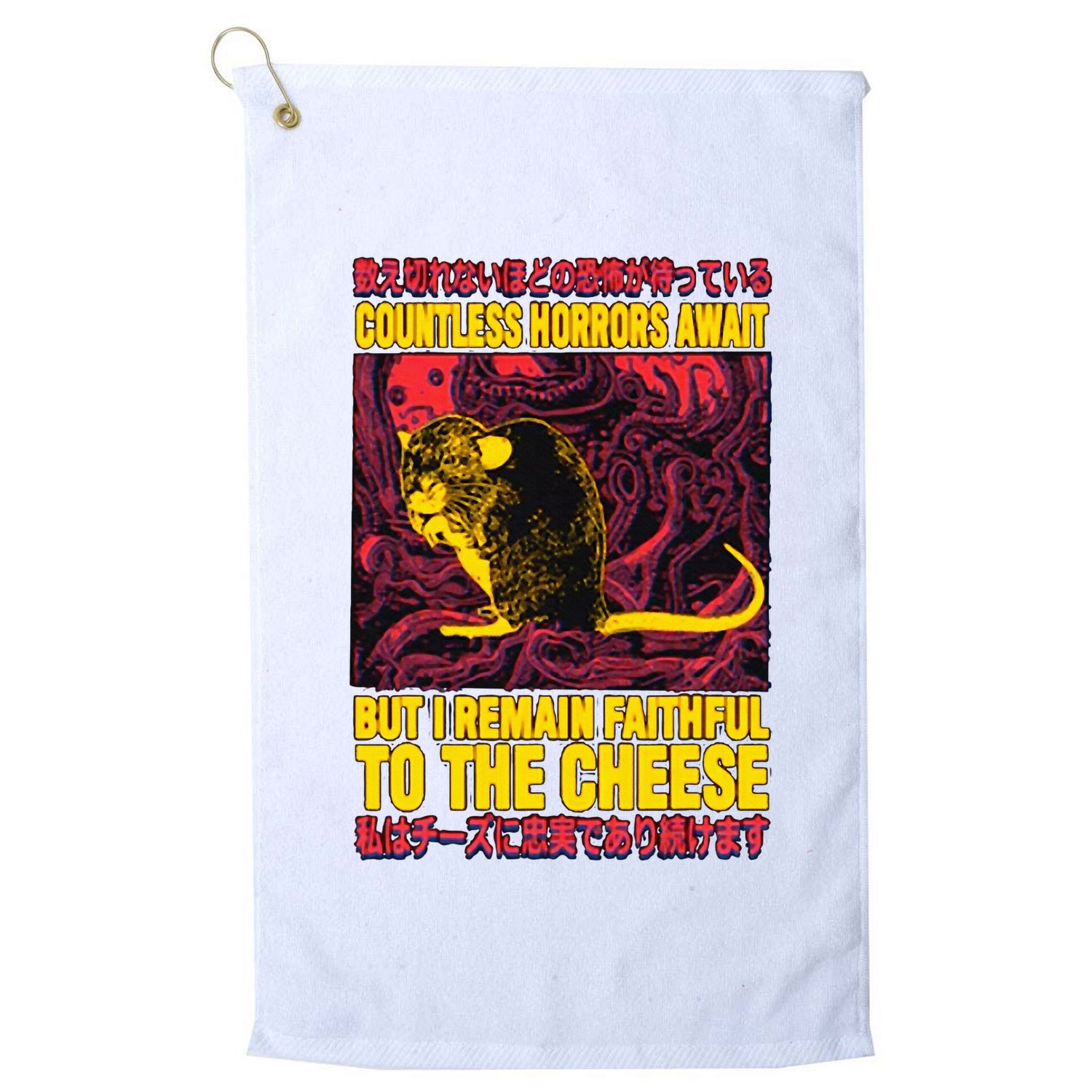 Faithful To The Cheese Japanese Horror Rat Golf Towel