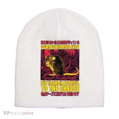 Faithful To The Cheese Japanese Horror Rat Short Acrylic Beanie