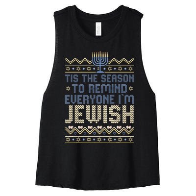 Funny Tis The Season To Remind Everyone I'm Jewish  Women's Racerback Cropped Tank