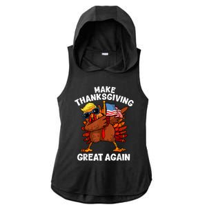 Funny Trump Turkey Make Thanksgiving Great Again Trump 2024 Ladies PosiCharge Tri-Blend Wicking Draft Hoodie Tank