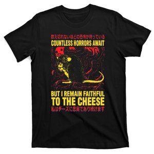 Faithful To The Cheese Japanese Horror Rat T-Shirt