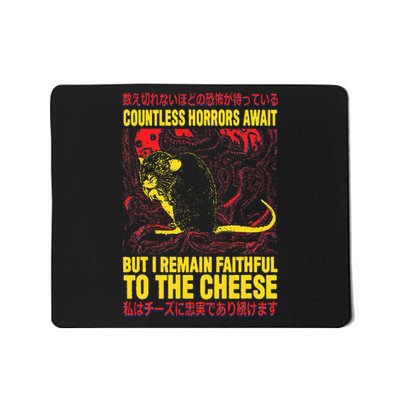 Faithful To The Cheese Japanese Horror Rat Mousepad