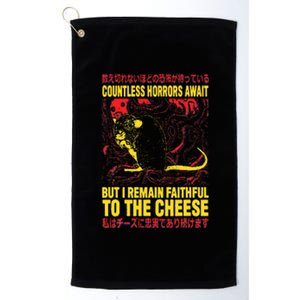 Faithful To The Cheese Japanese Horror Rat Platinum Collection Golf Towel