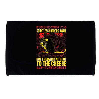 Faithful To The Cheese Japanese Horror Rat Microfiber Hand Towel