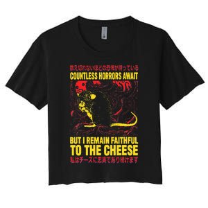 Faithful To The Cheese Japanese Horror Rat Women's Crop Top Tee