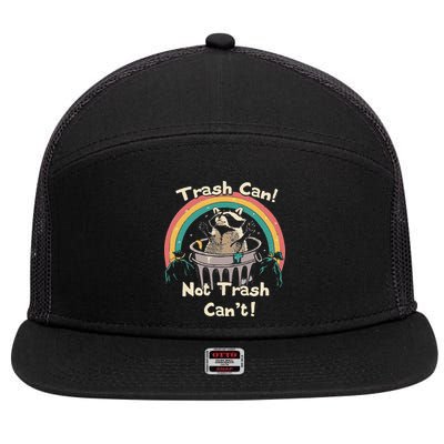 Funny Trash Talker Trash Can Not Trash Cant 7 Panel Mesh Trucker Snapback Hat