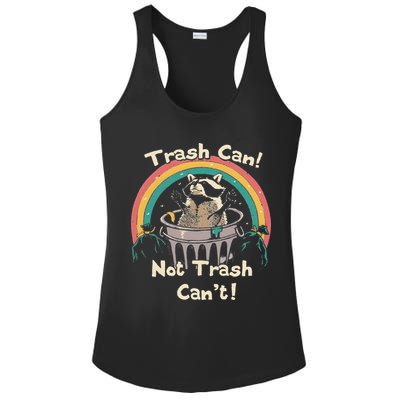 Funny Trash Talker Trash Can Not Trash Cant Ladies PosiCharge Competitor Racerback Tank