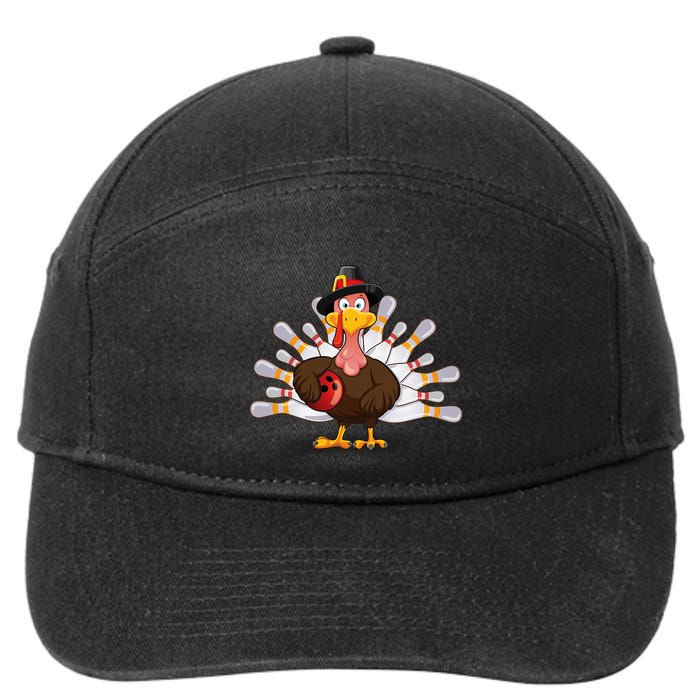 Funny Thanksgiving Turkey Bowling Pin Matching Team 7-Panel Snapback Hat
