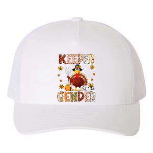 Funny Thanksgiving Turkey Gender Reveal Party Decoration Yupoong Adult 5-Panel Trucker Hat