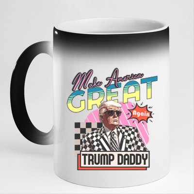 Funny Trump Take America Back DaddyS Home Trump Pink 2024 11oz Black Color Changing Mug